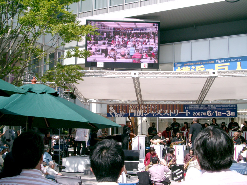 HUJE in concert (To i Go square) in Nagano, Japan on June 2, 2007