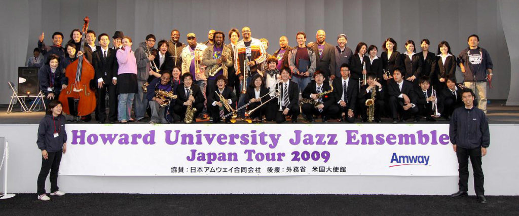 Howard University Jazz Ensemble with the Waseda University High Society Jazz Orchestra